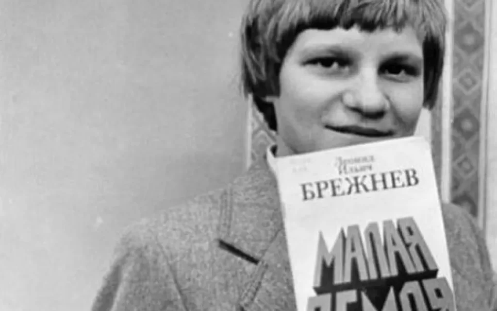 Oleg Skripka в дитинстві Oleg Skripka в дитинстві