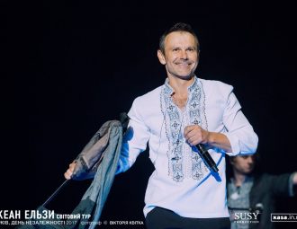 Океан не мовчить так називається великий концерт Океана Ельзи до Дня Києва (26 травня 2019)