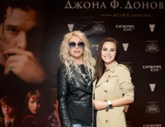 Закрита прем'єра фільму "Смерть і життя Джона Ф. Донована" в Сінема Сіті 1 Монро
