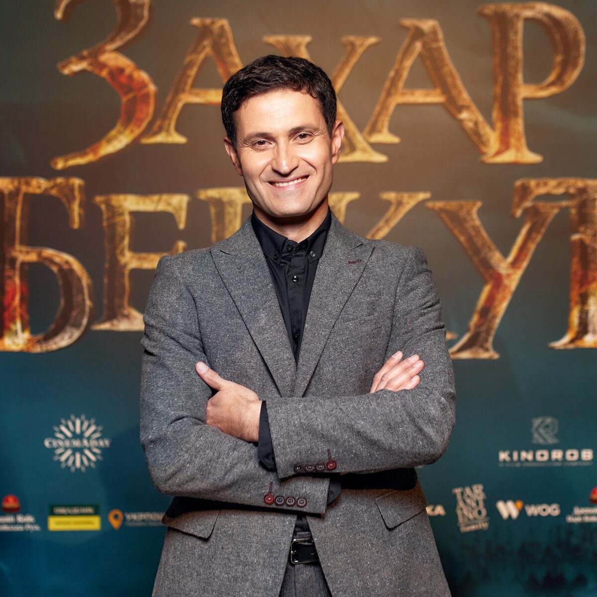 Ахтем Сейтаблаєв Захар Беркут Ахтем Сейтаблаєв Захар Беркут