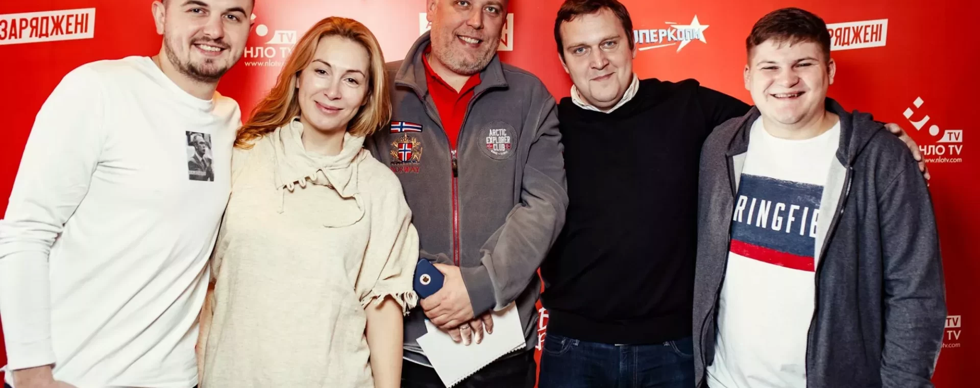 Що дивитися восени на НЛО TV 📺 🍷😍 1 NLOTV NewSeason jpg webp