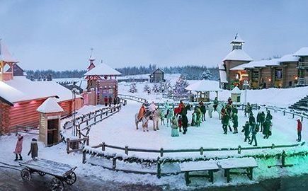 Парк Київська Русь