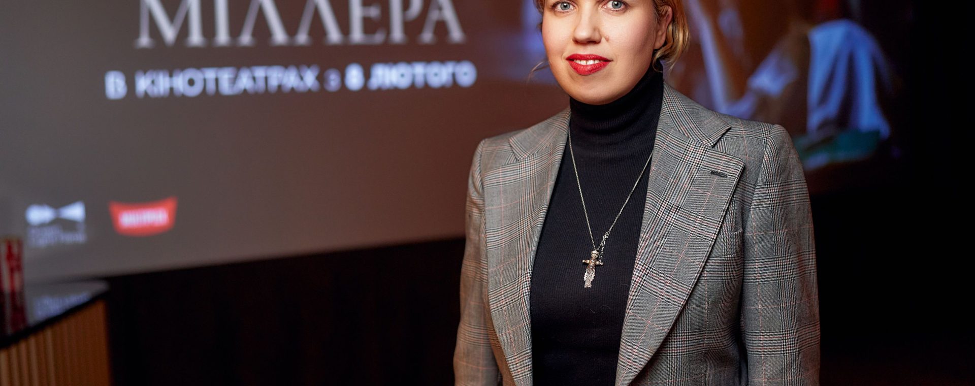ірина татаренко