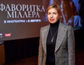 ірина татаренко