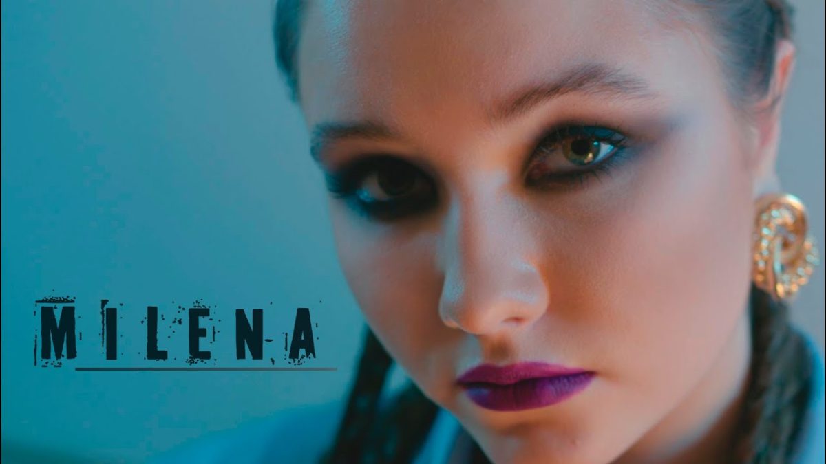 МILENA «Десь Далеко»