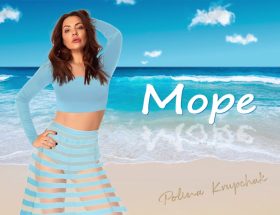 Поліна Крупчак відеокліп Море