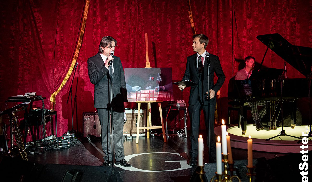 CREATIVE CHARITY EVENING stupka