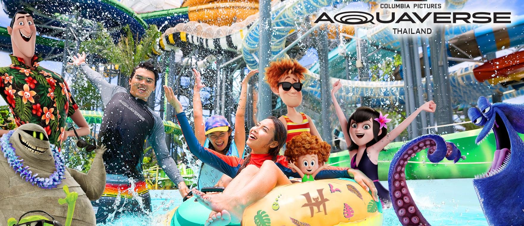 Columbia Pictures Aquaverse