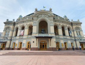 Національна опера України