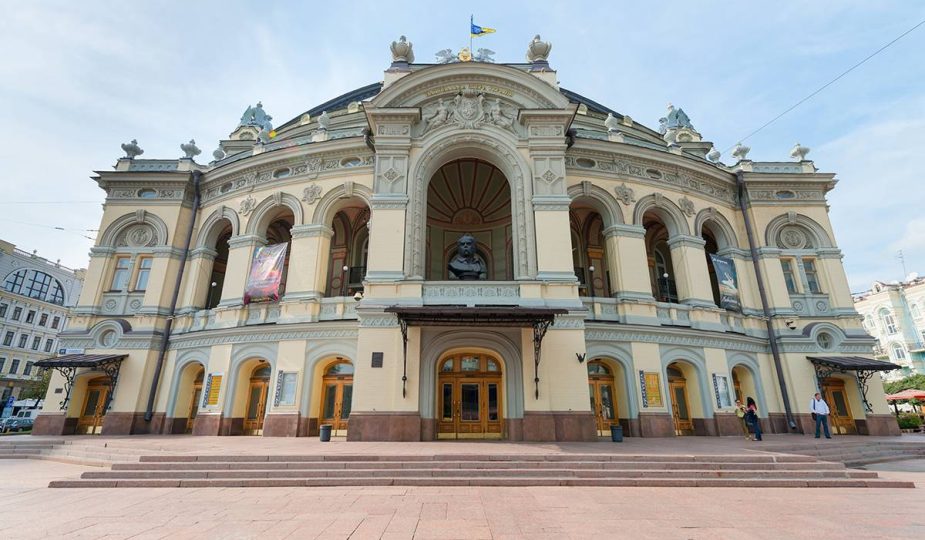 Національна опера України