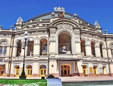 Національна опера України