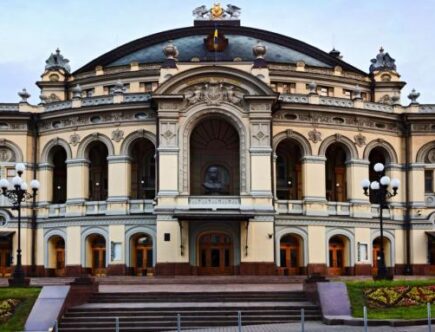 національна опера України