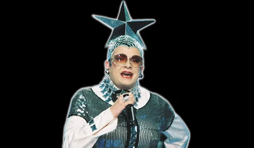 Новорічний плейлист 2022 Верка Сердючка