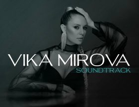 ВІКА МІРОВА Слухаю своє серце