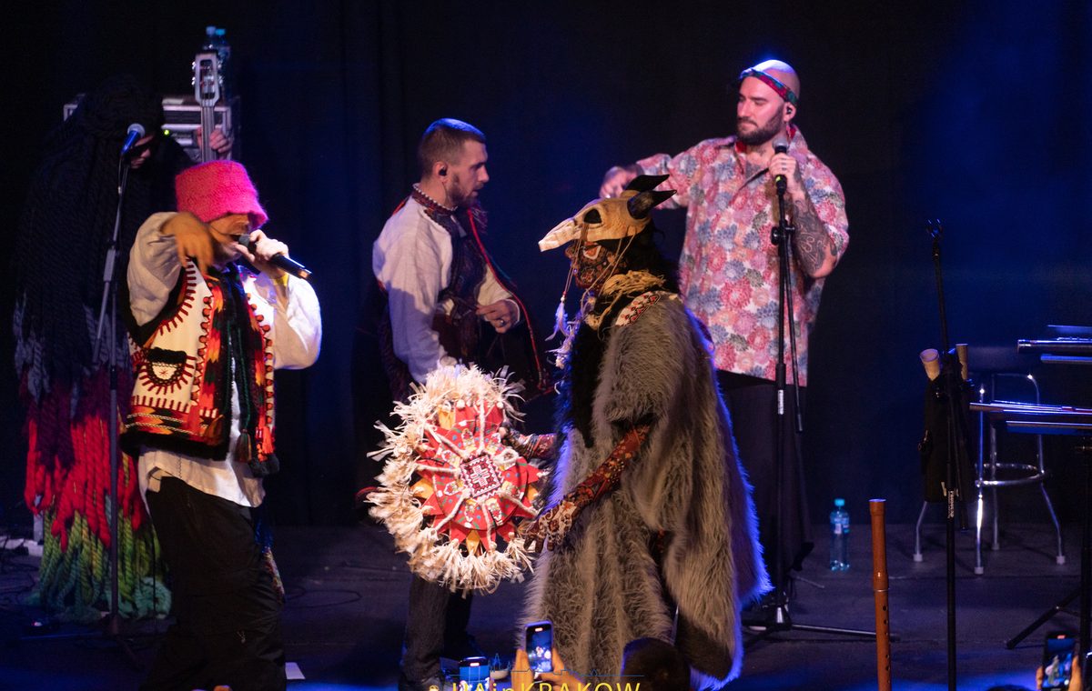 KALUSH Сонячна