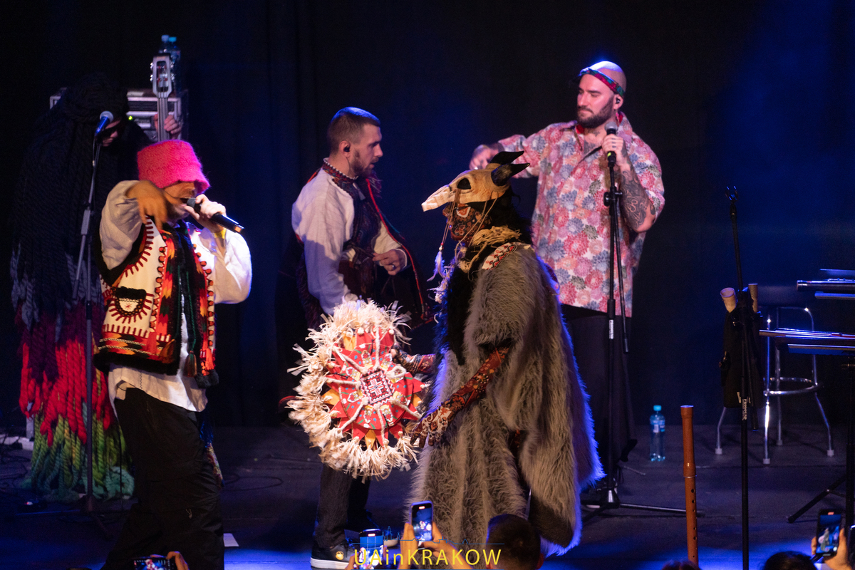 KALUSH Сонячна