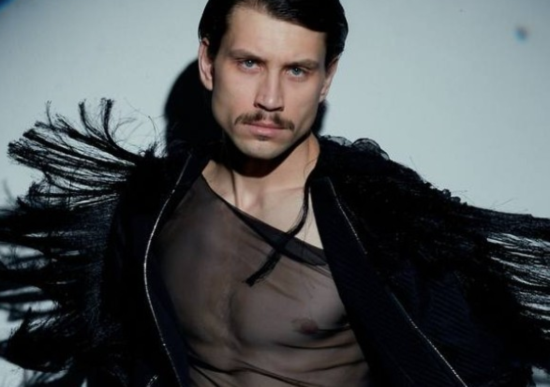 KADNAY Дай Мені Вогонь