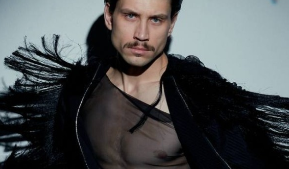 KADNAY Дай Мені Вогонь