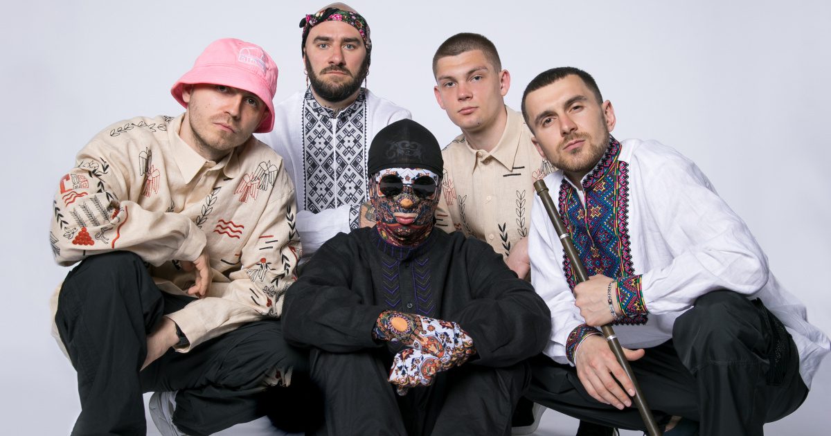 Kalush Orchestra біографія