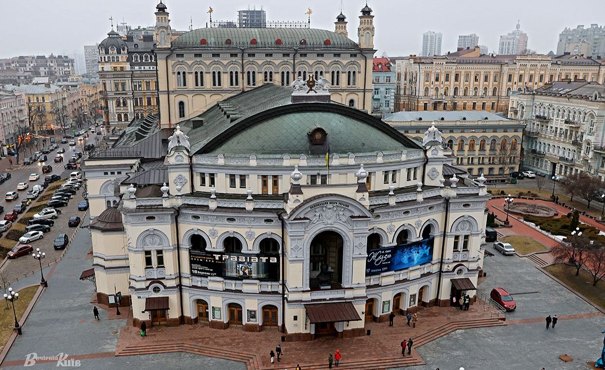 Національна опера що дивитися у лютому 2022?