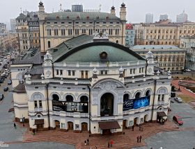 Національна опера що дивитися у лютому 2022?