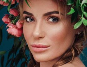 Слава Камінська ім’я твоє”