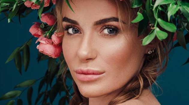 Слава Камінська ім’я твоє”