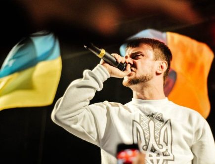 YARMAK Моя країна