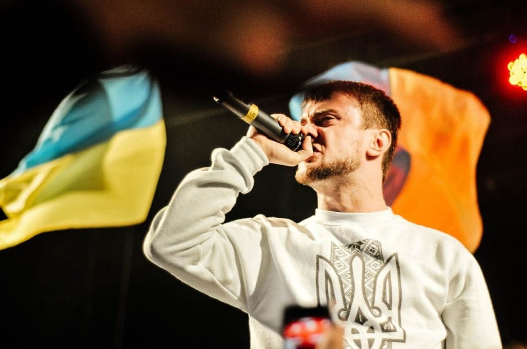 YARMAK Моя країна