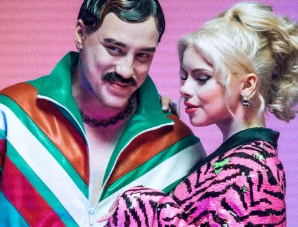 Mashukovsky та Маша Кондратенко ВЕДМЕДІ БАЛАЛАЙКИ