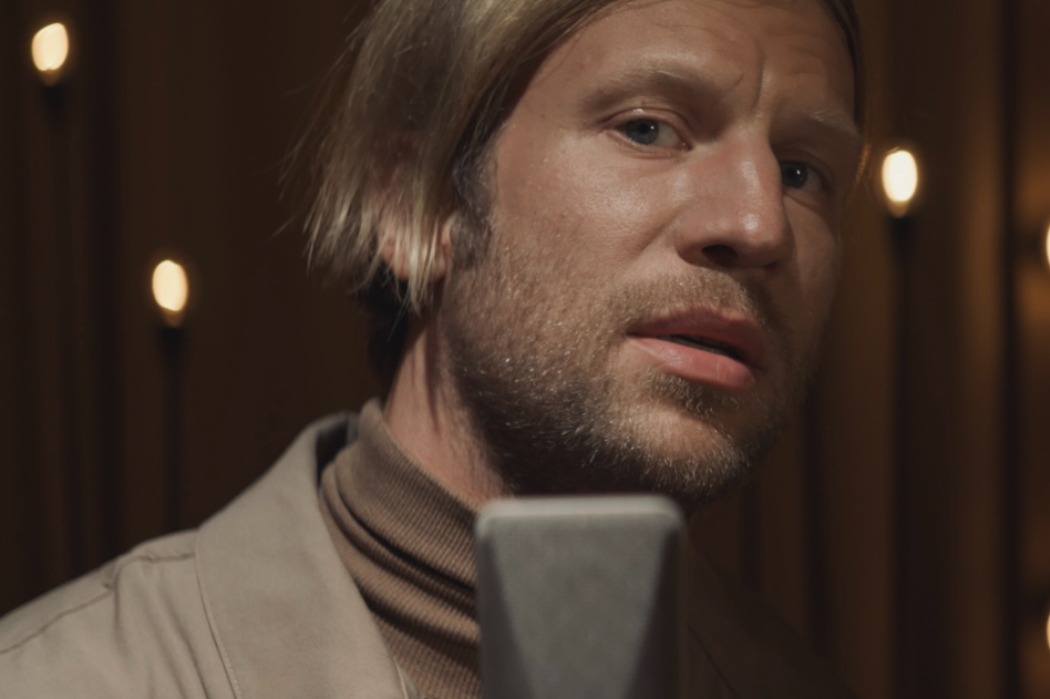 Іван Дорн Нескорена