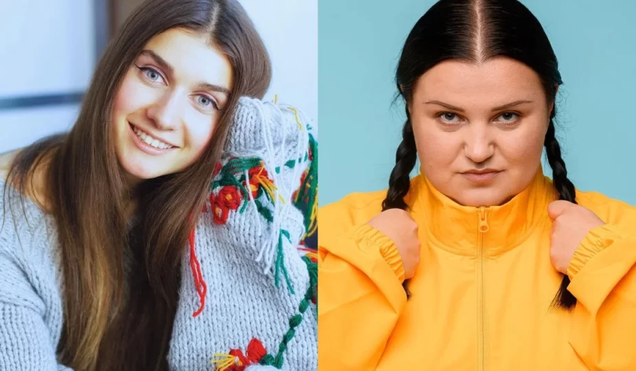 Jerry Heil : Alyona Alyona