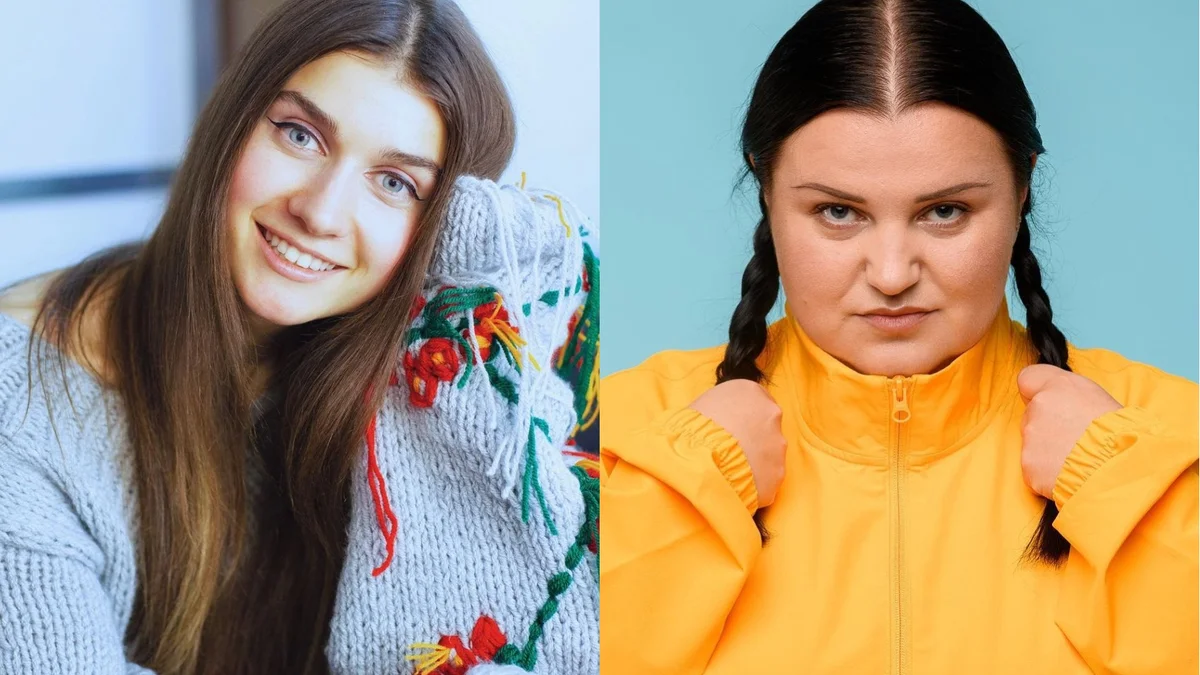 Jerry Heil : Alyona Alyona