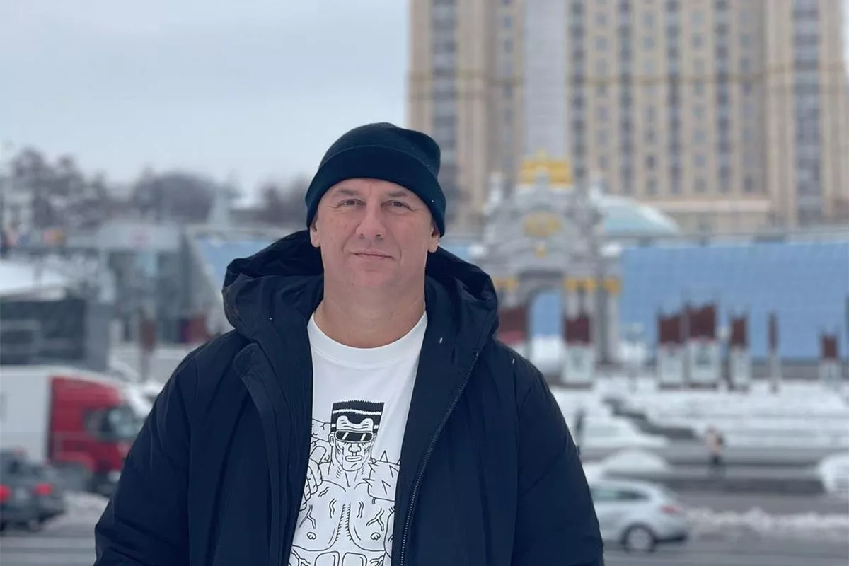 Триклятий лютий – Потап