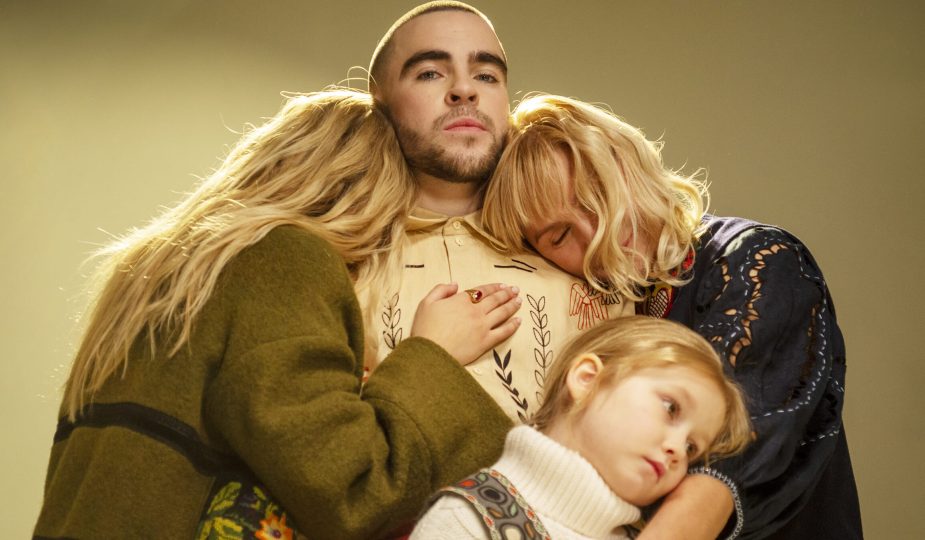 Wellboy випустив філософську відеороботу "Додому" 1 Wellboy випустив філософську відеороботу “Додому”