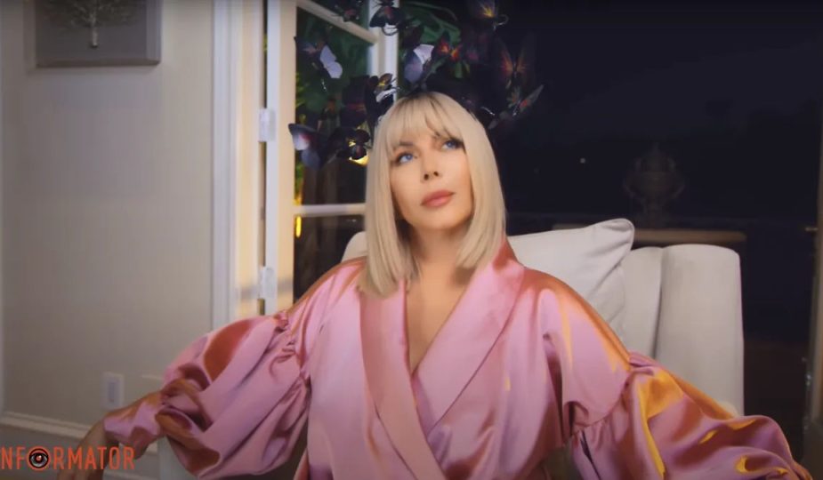 Ірина Білик Мало