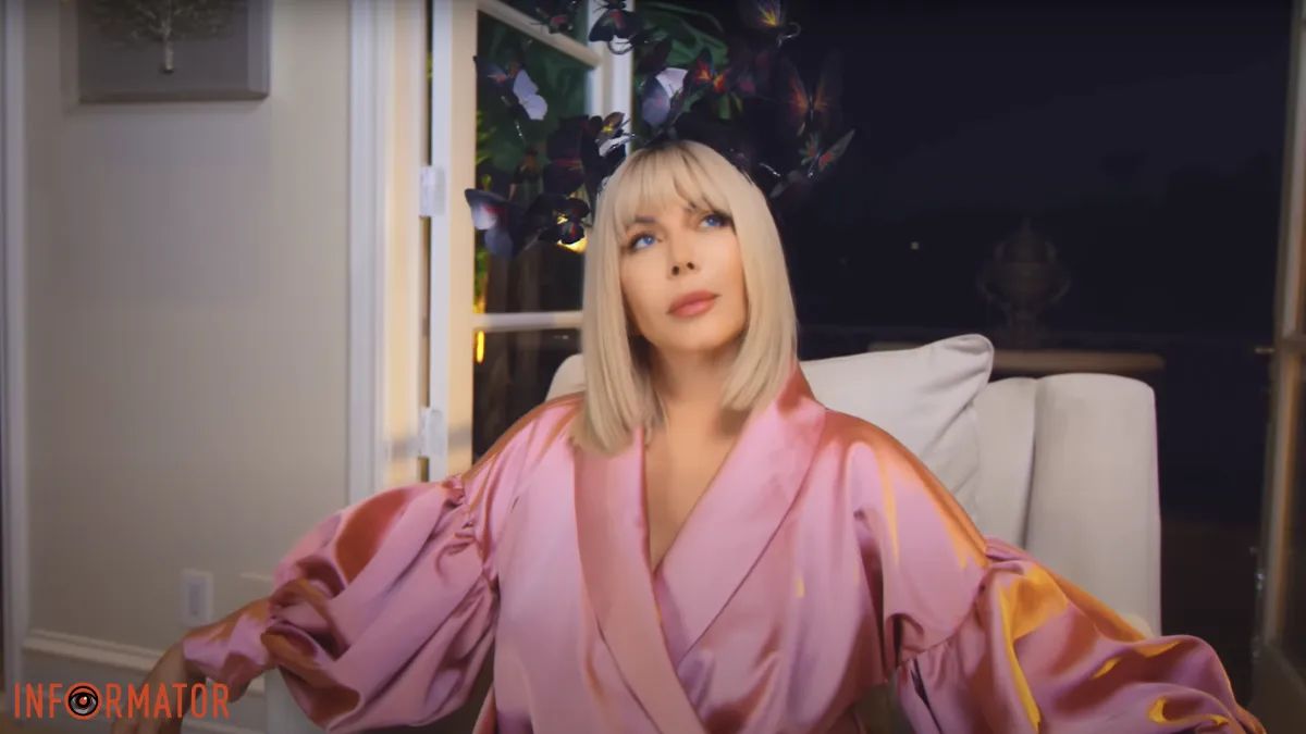 Ірина Білик Мало