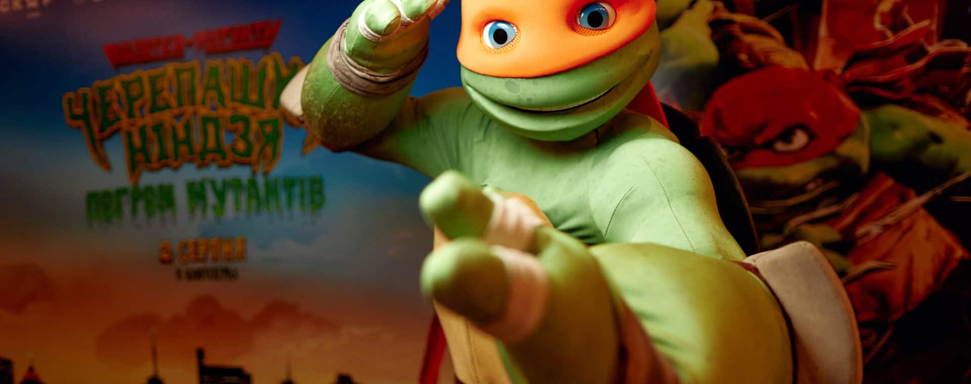 Черепашки-ніндзя: погром мутантів
