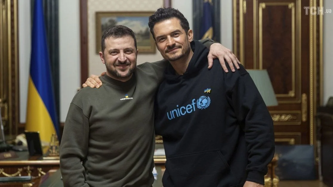 Орландо Блум Зеленський Україна