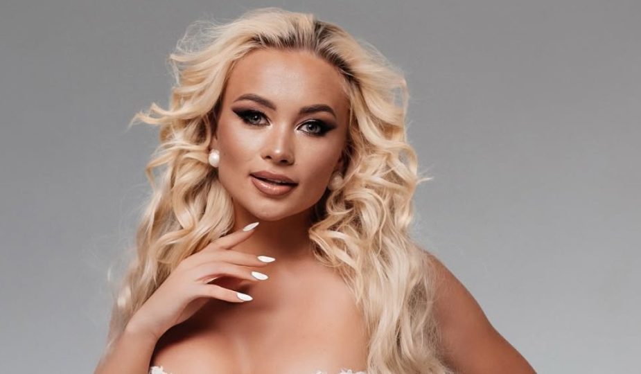 ANGELA твої очі