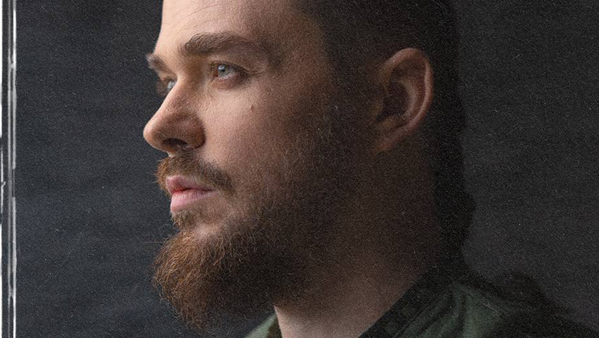 INTUI радо оголошує випуск своєї нової пісні Засинай