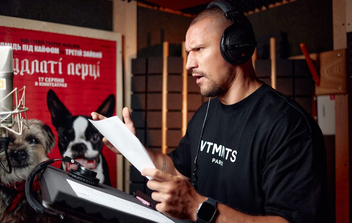 Тарас Цимбалюк