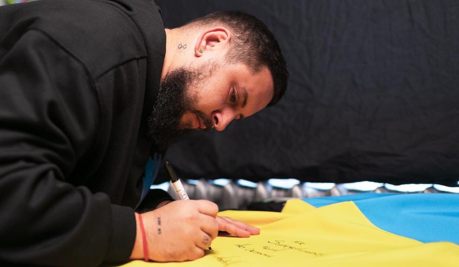 МОНАТИК – Направляй Мене