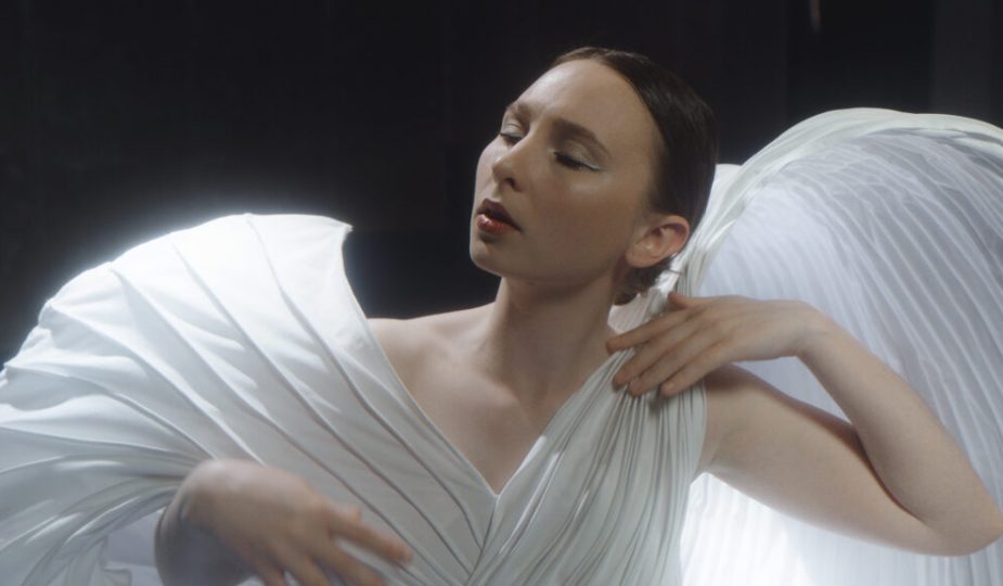 TANKATAKA презентувала відео “Інопланетяни