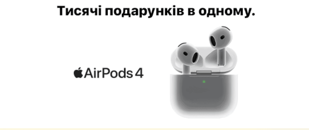 Наушники з мікрофоном