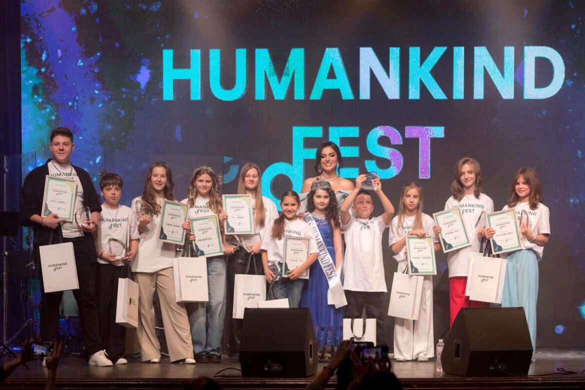 HumanKind Fest