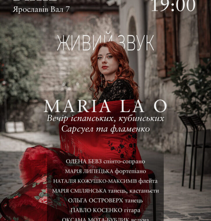 olena bevz sarsuela maria la o 725x1024 1