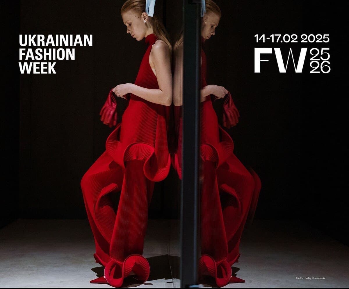 програма Ukrainian fashion week 2025-2026