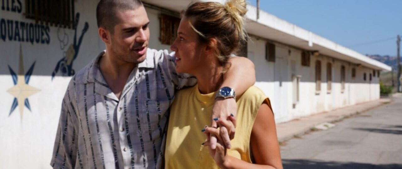 шалено закохані кадр