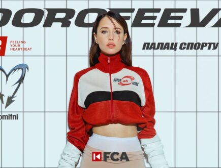 DOROFEEVA. HEARTBEAT